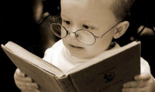 Μαθαίνουν ήδη τα παιδιά σας να διαβάζουν; Πότε μπορούν να ξεκινήσουν το διάβασμα;