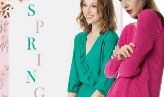 Γυναικεία ρούχα Regalinas - 3+1 items που θα «φρεσκάρουν» την ντουλάπα σας